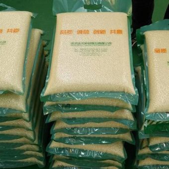 Cân kiểm tra sản xuất gạo