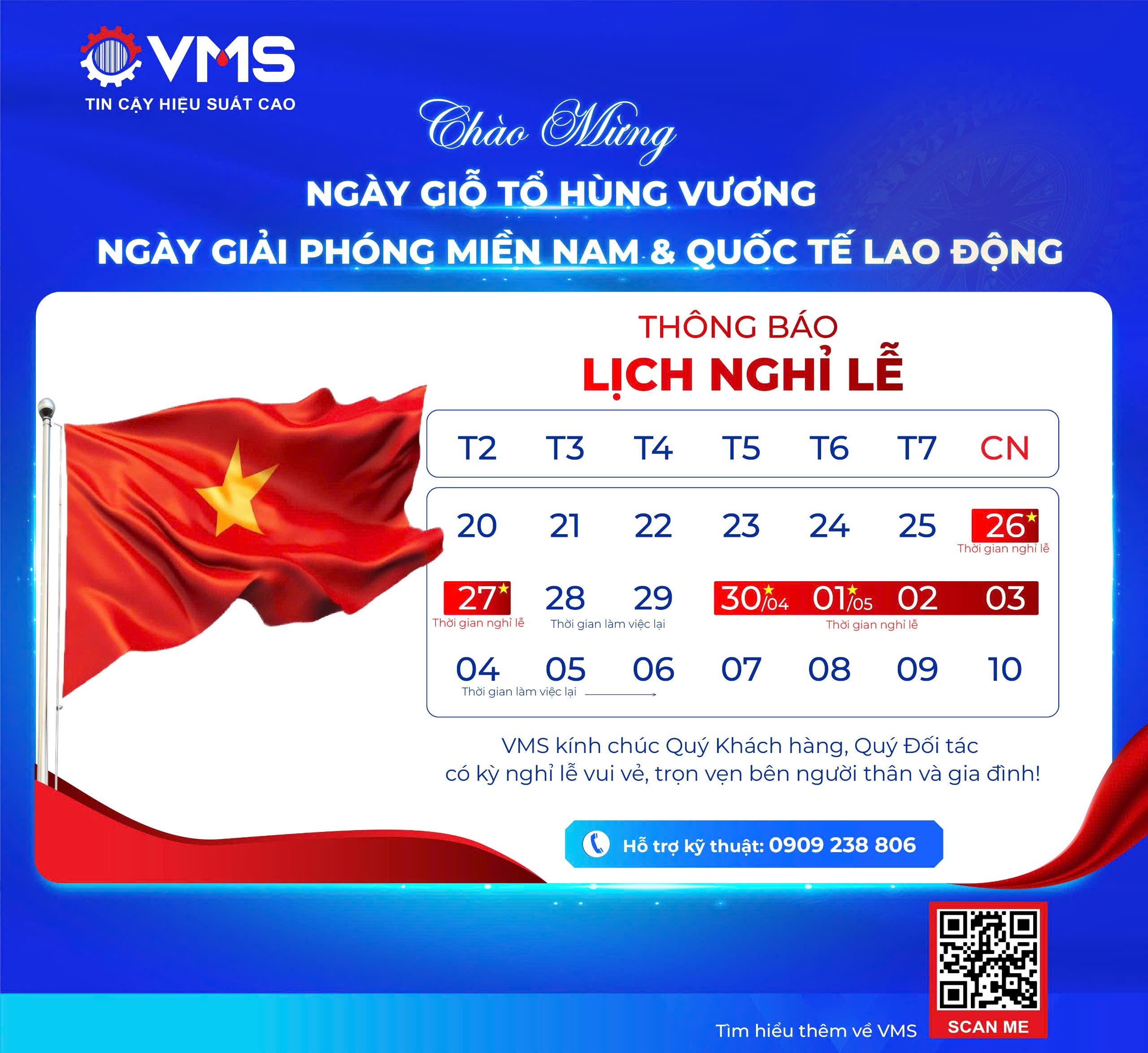 Công ty VMS thông báo lịch nghỉ lễ
